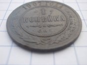 Изображение 062.jpg