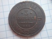 Изображение 067.jpg