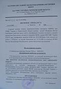 KK4051-5.JPG