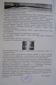KK4051-6.JPG