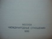 DSC08491.JPG