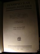 Изображение 261.jpg