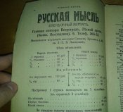 20141005_154824.jpg