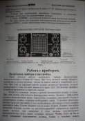 DSC05873.JPG