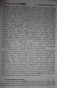 DSC05880.JPG