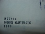 DSC08617.JPG
