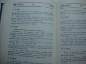 DSC08619.JPG