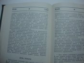 DSC08620.JPG