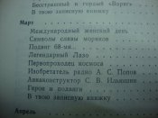 DSC08621.JPG