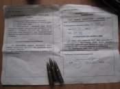 Изображение 7448.jpg
