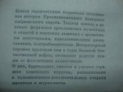 DSC08628.JPG