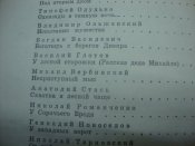 DSC08630.JPG