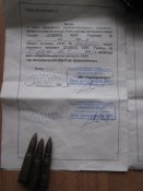 Изображение 7447.jpg