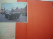 DSC08641.JPG
