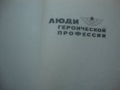 DSC08649.JPG