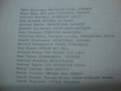 DSC08652.JPG