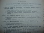 DSC08659.JPG