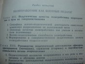 DSC08661.JPG