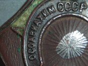 DSCN0093.JPG
