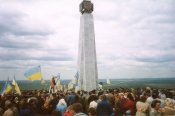 1991.jpg
