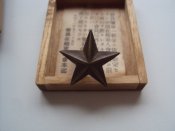 DSC07411.JPG