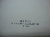 DSC08767.JPG