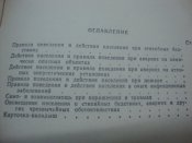 DSC08772.JPG