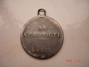 DSC04090.jpg