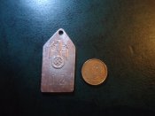 DSC07219.JPG