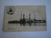 PC101236.JPG