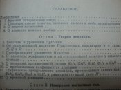 DSC08743.JPG