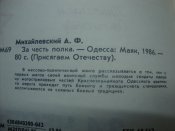 DSC08698.JPG