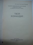 DSC08350.JPG