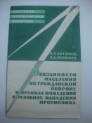 DSC08794.JPG