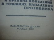 DSC08795.JPG