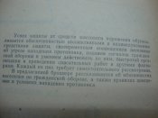 DSC08796.JPG