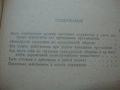 DSC08797.JPG