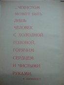 DSC08826.JPG