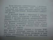 DSC08827.JPG