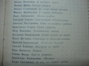 DSC08829.JPG