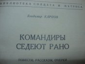 DSC08847.JPG