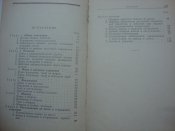 DSC09098.JPG