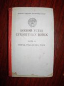 DSCN0282.JPG