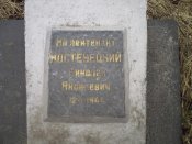 о18.jpg