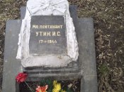 PICT0239.jpg