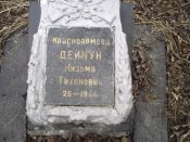 о22.jpg