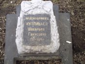 о23.jpg
