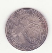 15коп 1931г..jpg