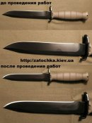 Glock-78_ zatochka doski.jpg