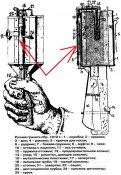 RG-12_Rdultovskogo-3.jpg